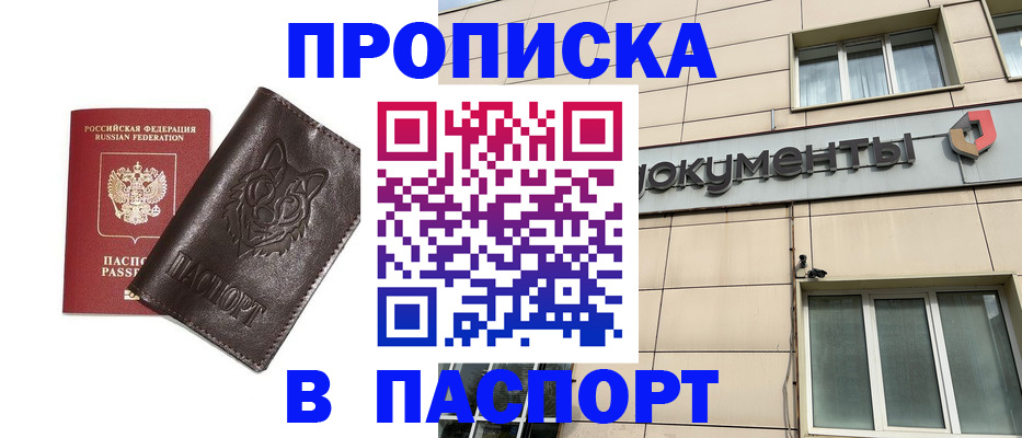 форма 3 в Кстово