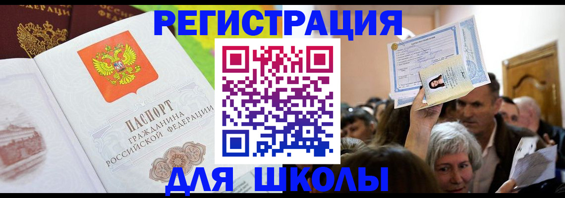 форма 3 в Кстово